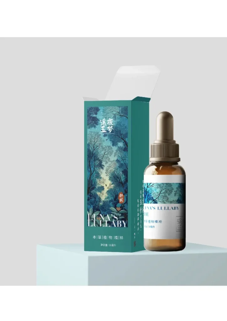 custom oil essential packaging boxes